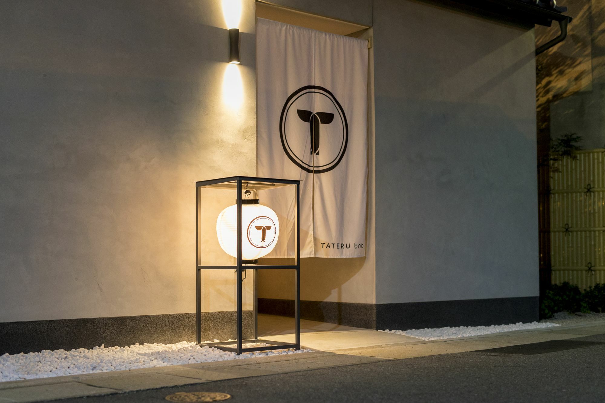Musubi Hotel Machiya Haruyoshi 福岡 外观 照片