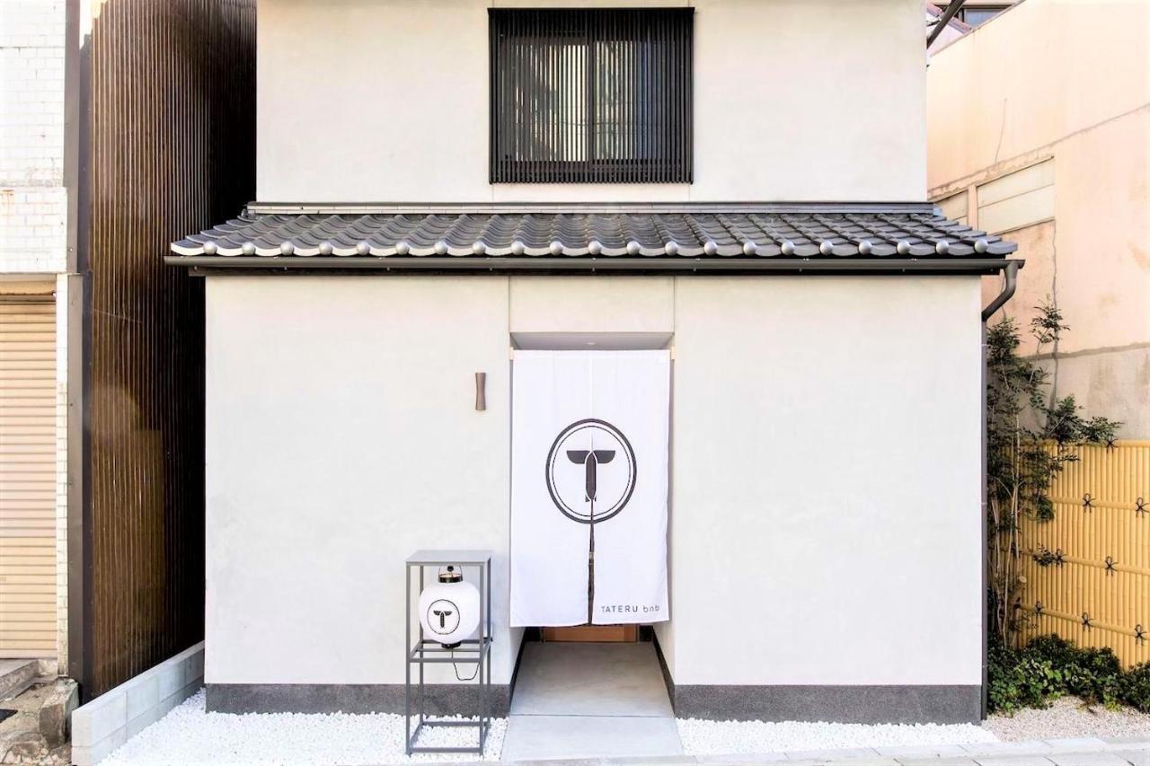 Musubi Hotel Machiya Haruyoshi 福岡 外观 照片
